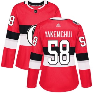 Women's Ottawa Senators Carter Yakemchuk Adidas Authentic 2017 100 Classic Jersey - Red